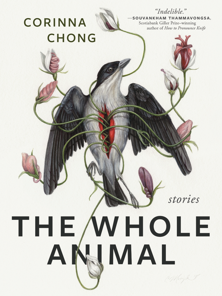The Whole Animal - Corinna Chong